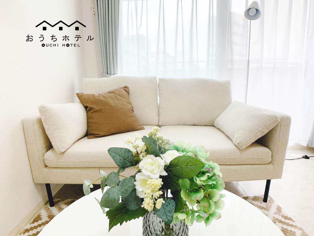 Ouchi Hotel Takeya 히로시마 외부 사진
