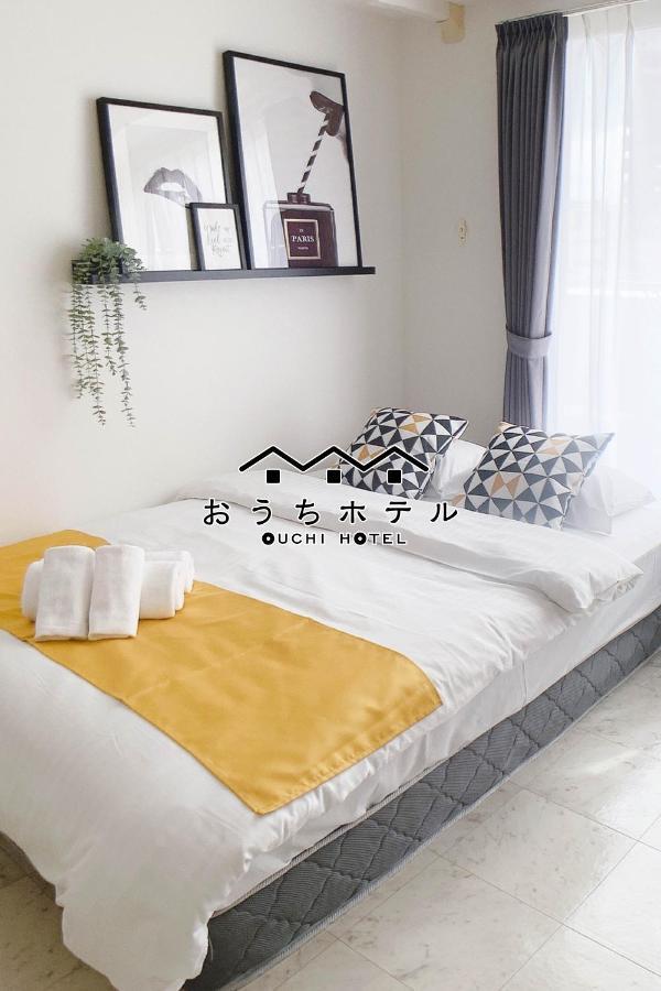 Ouchi Hotel Takeya 히로시마 외부 사진